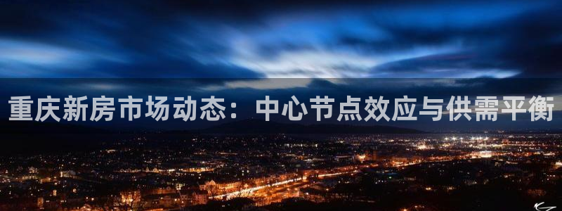 万向娱乐官网下载