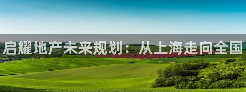 万向娱乐平台代理多少钱一个月