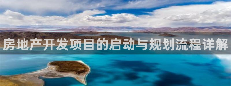 万向娱乐注册登录不上怎么回事