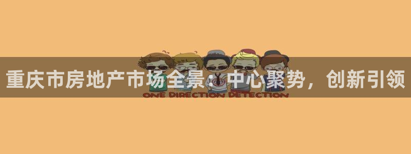 万向娱乐平台注册条件有哪些