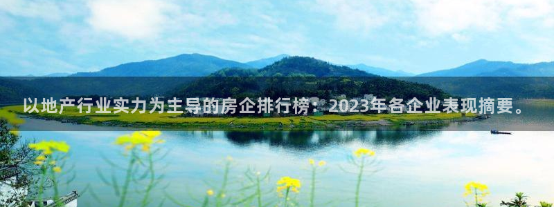 万向娱乐官网网址大全