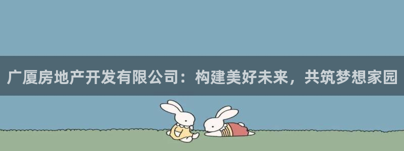 万向娱乐官网下载安装手机版