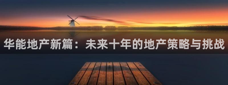 万向娱乐平台代理多少钱一个月