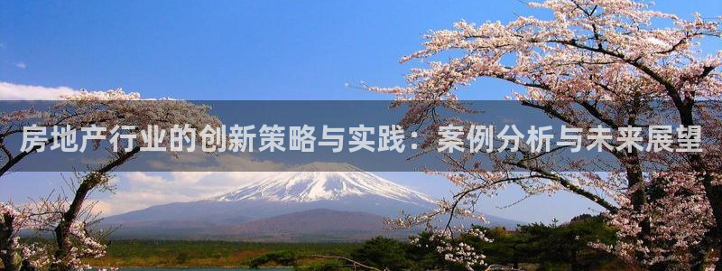 万向娱乐平台注册