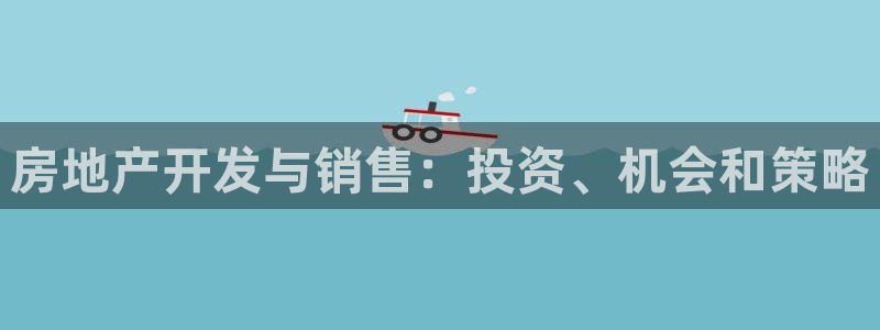 万向娱乐公司 585.34I 娱乐