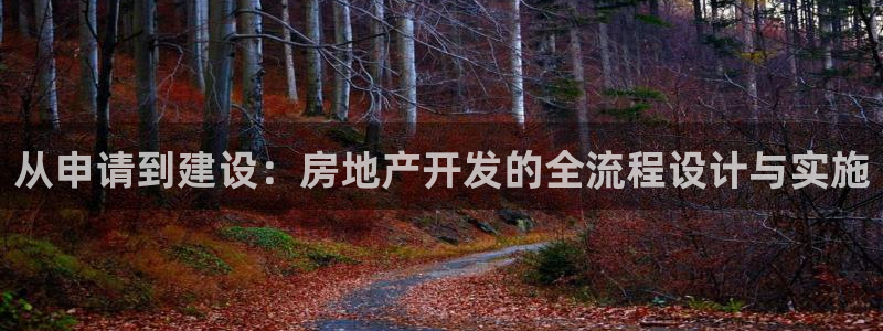 万向娱乐王者荣耀