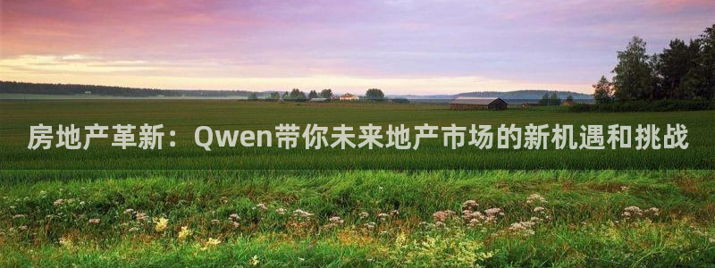 万向娱乐注册资金多少