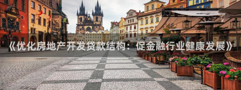 万向娱乐怎么样