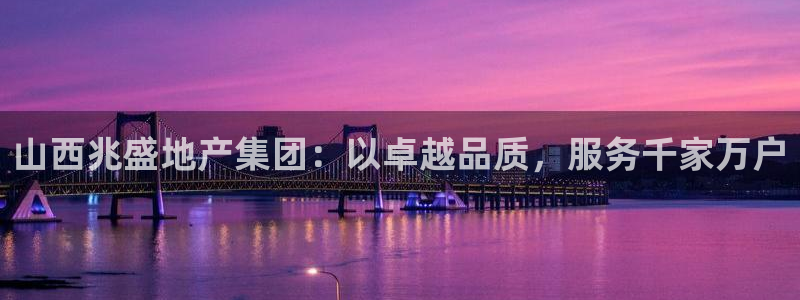 万能娱乐代理网址