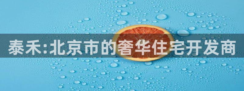 万向娱乐注册登录