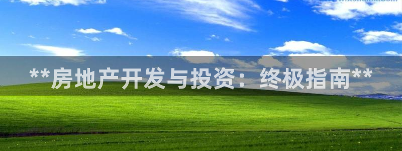 万向娱乐app下载官网