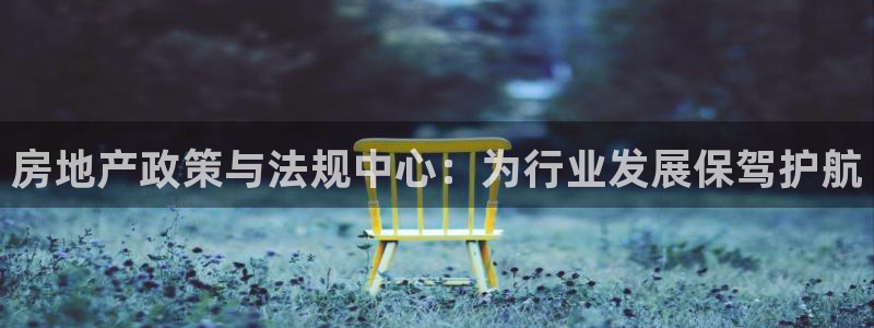 万向娱乐注册登录不了怎么办