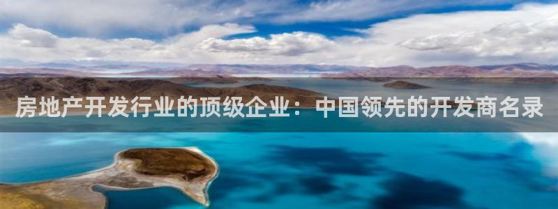 万向娱乐平台下载安装