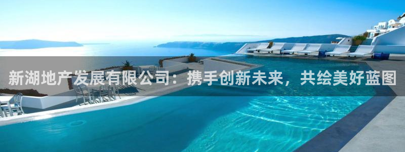 万向娱乐平台代理怎么样可靠吗