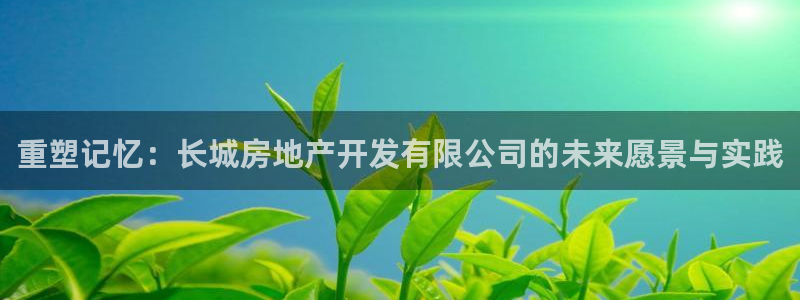 万向娱乐官网网址是多少