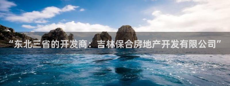 万向娱乐平台代理多少钱一年