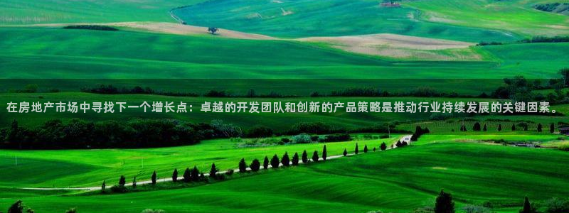 万向娱乐技术分享