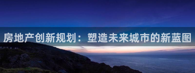 万向娱乐注册登录不了怎么办