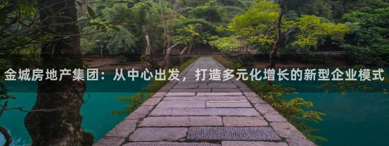 万向娱乐登陆官网