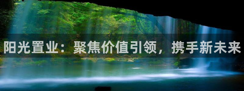 万向娱乐公司官网电话