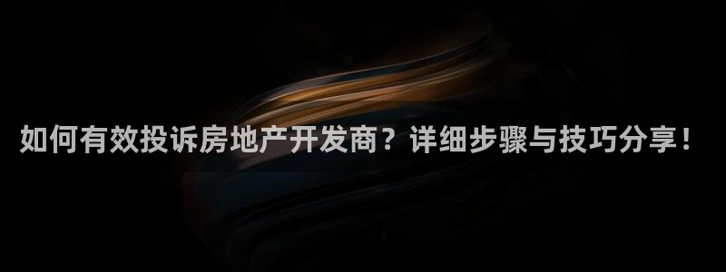 万向娱乐王者荣耀