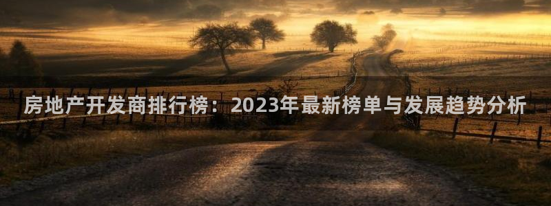 万向娱乐平台注册条件要求