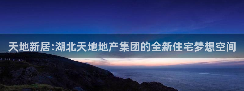 万象国际娱乐网址