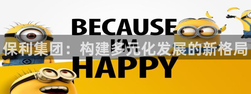 万向娱乐平台注册流程