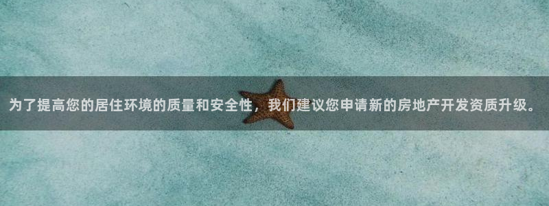 万向娱乐平台代理多少钱一年