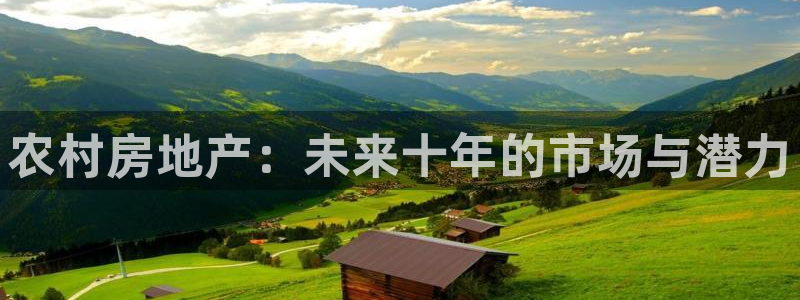 万向娱乐注册主管