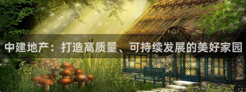 万向娱乐的联系方式是什么