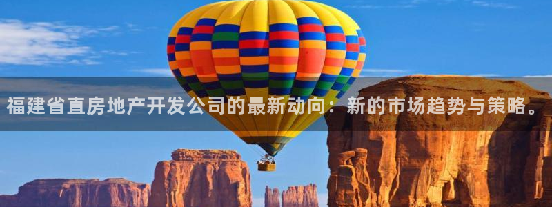 万向娱乐官网首页登录