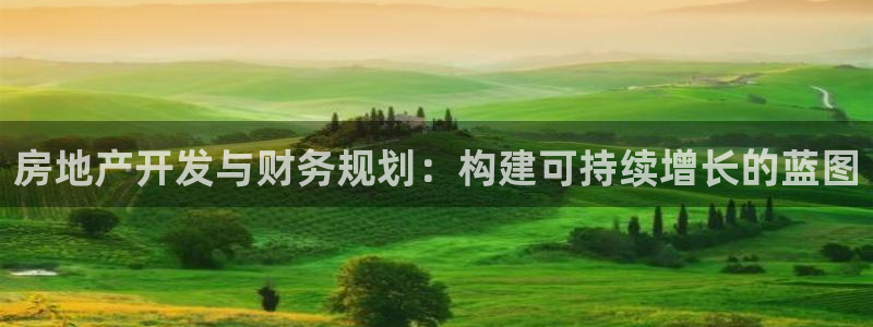 万向娱乐平台代理怎么做