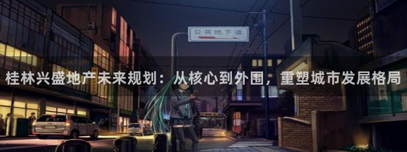 万向娱乐注册开户要钱吗