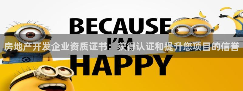 万向娱乐app下载苹果版