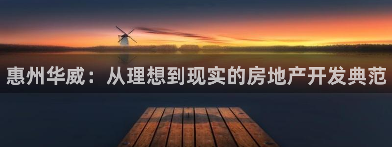 万向娱乐注册登录