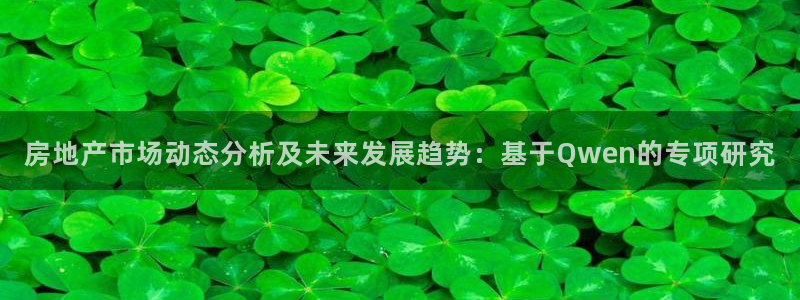 万向娱乐官网网址