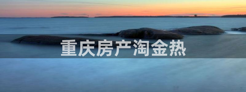 万向娱乐注册登录不上怎么办