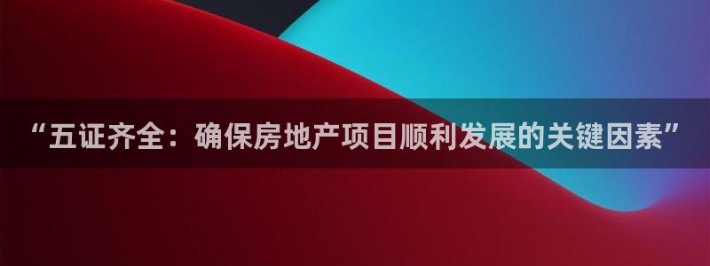 万向娱乐平台代理怎么做