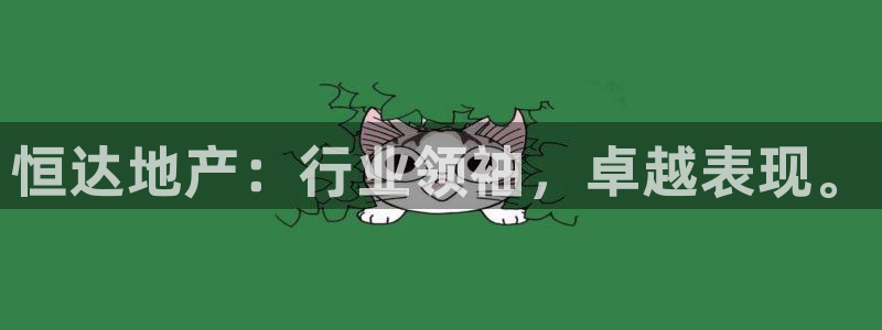 万向娱乐灯333OO