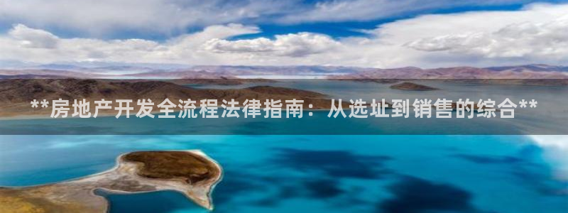 万向娱乐平台下载安装手机版