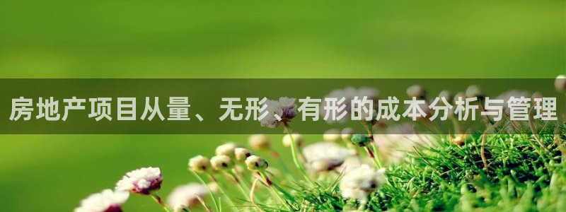 万向娱乐注册开户要钱吗