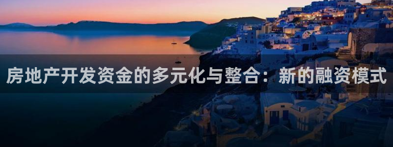 万向娱乐注册开户需要什么