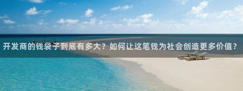 万向娱乐公司 585.34I 娱乐