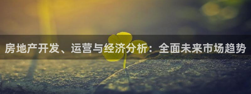 万向娱乐官网下载安卓