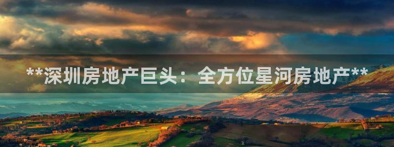 万向娱乐官网首页登录