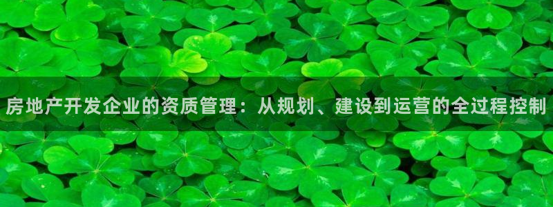 万向娱乐怎么样