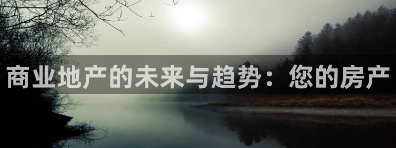 万向娱乐平台注册条件要求