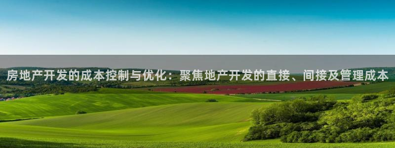 万向娱乐app下载苹果版