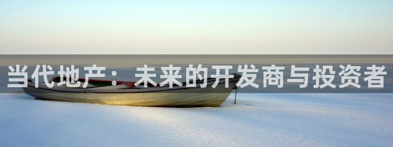 万向娱乐官网首页